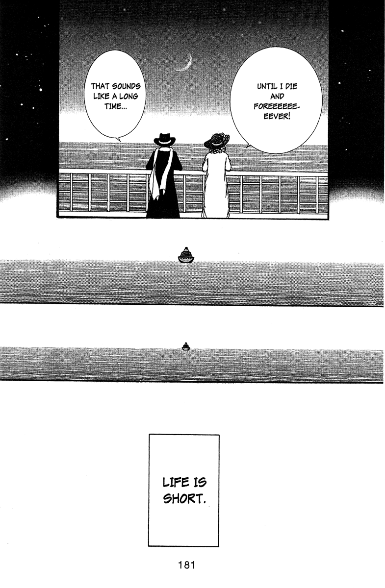 Paradise Kiss Chapter 48 page 15 - Chapter 48 [END]