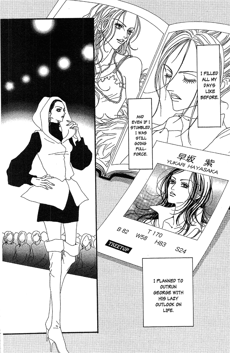 Paradise Kiss Chapter 48 page 18 - Chapter 48 [END]