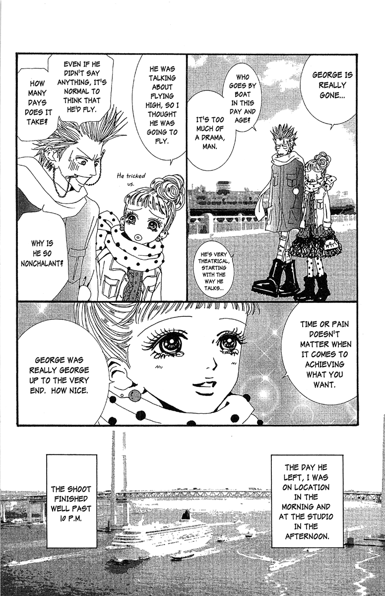 Paradise Kiss Chapter 48 page 2 - Chapter 48 [END]