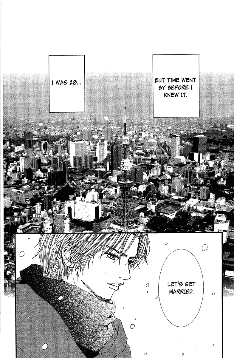 Paradise Kiss Chapter 48 page 20 - Chapter 48 [END]