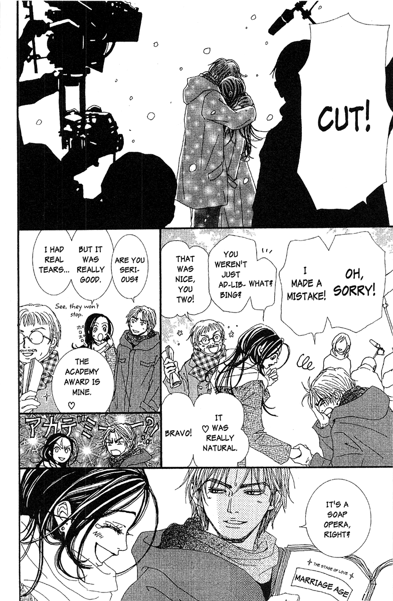 Paradise Kiss Chapter 48 page 22 - Chapter 48 [END]