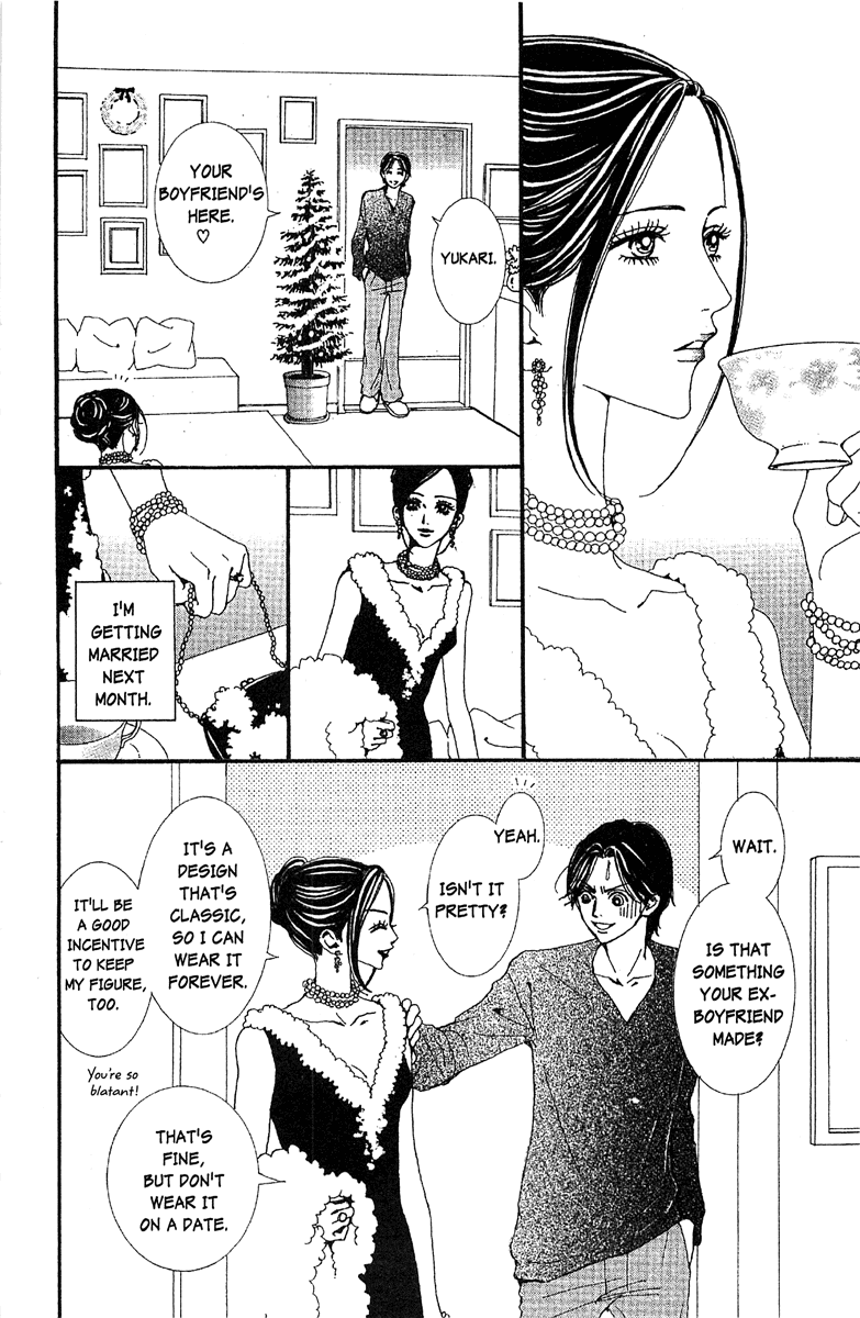 Paradise Kiss Chapter 48 page 24 - Chapter 48 [END]