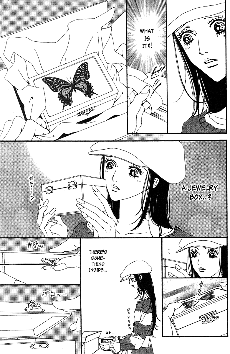 Paradise Kiss Chapter 48 page 5 - Chapter 48 [END]