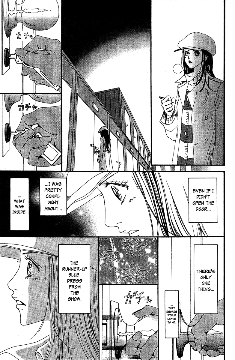 Paradise Kiss Chapter 48 page 9 - Chapter 48 [END]