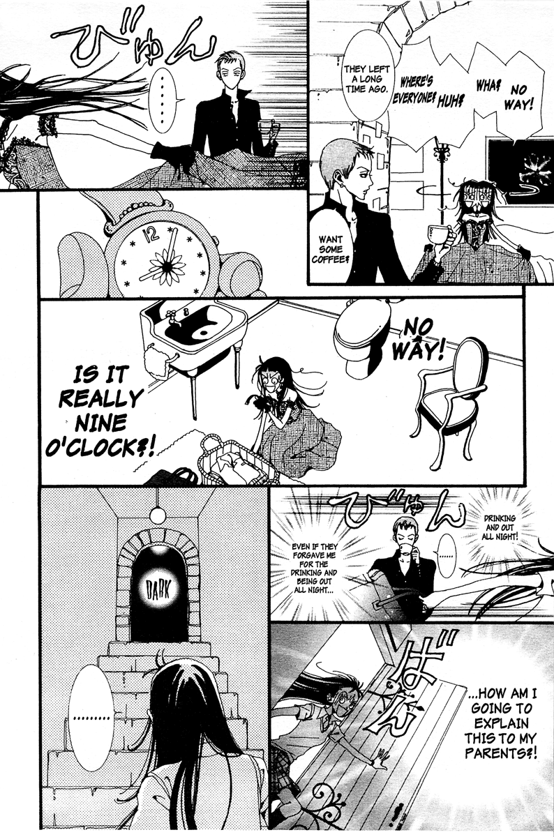 Paradise Kiss Chapter 5 page 10 - Chapter 5