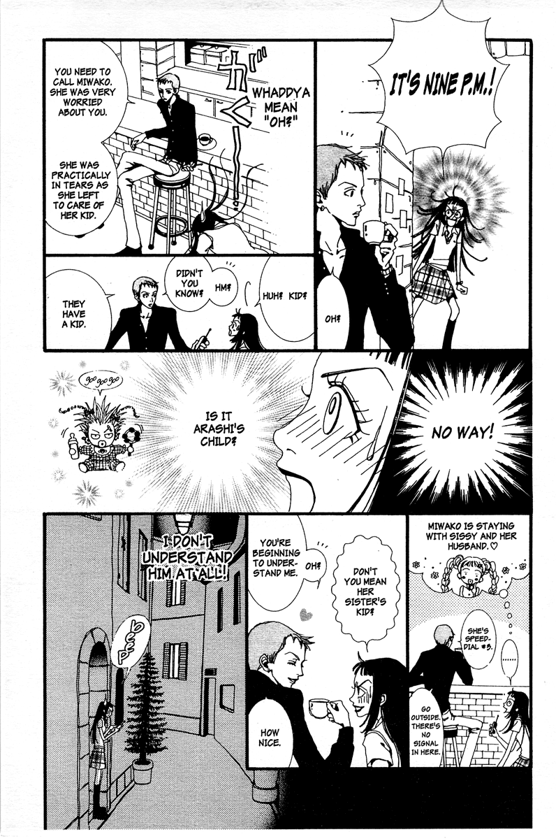Paradise Kiss Chapter 5 page 11 - Chapter 5