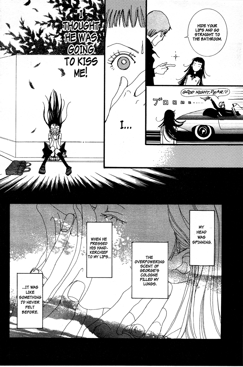 Paradise Kiss Chapter 5 page 16 - Chapter 5