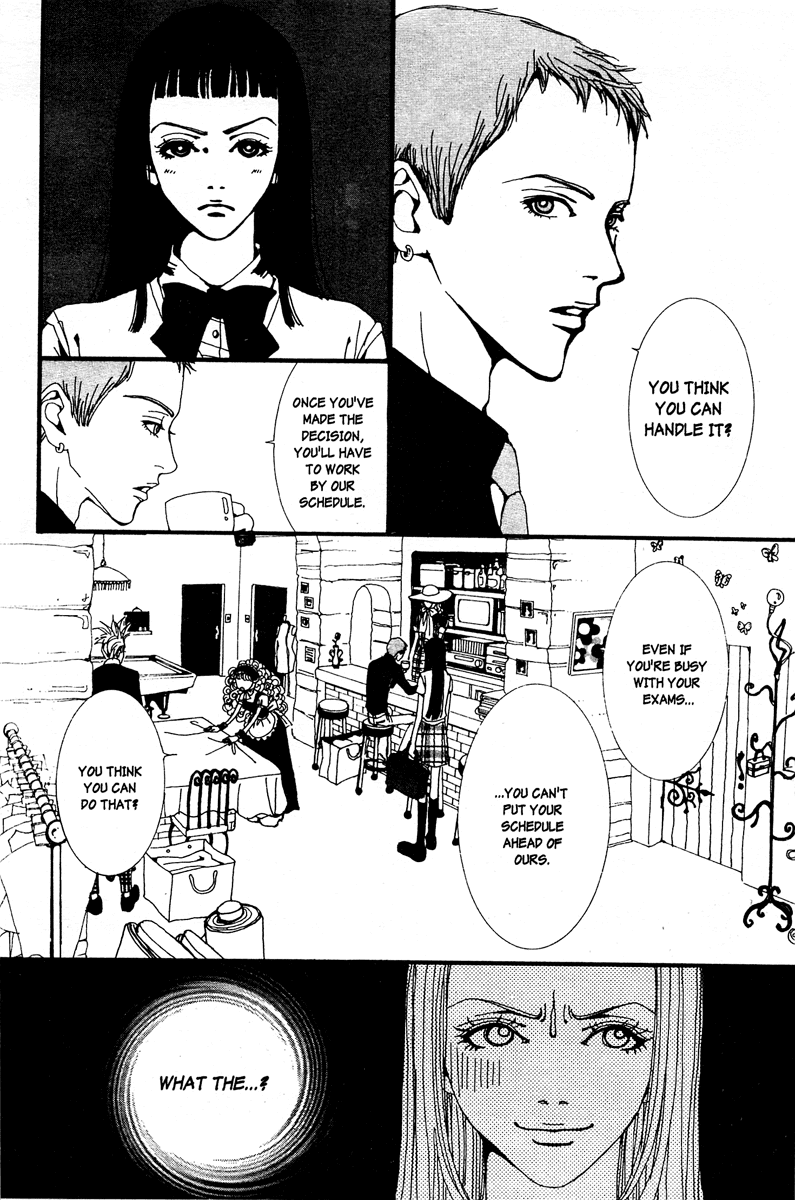 Paradise Kiss Chapter 5 page 2 - Chapter 5