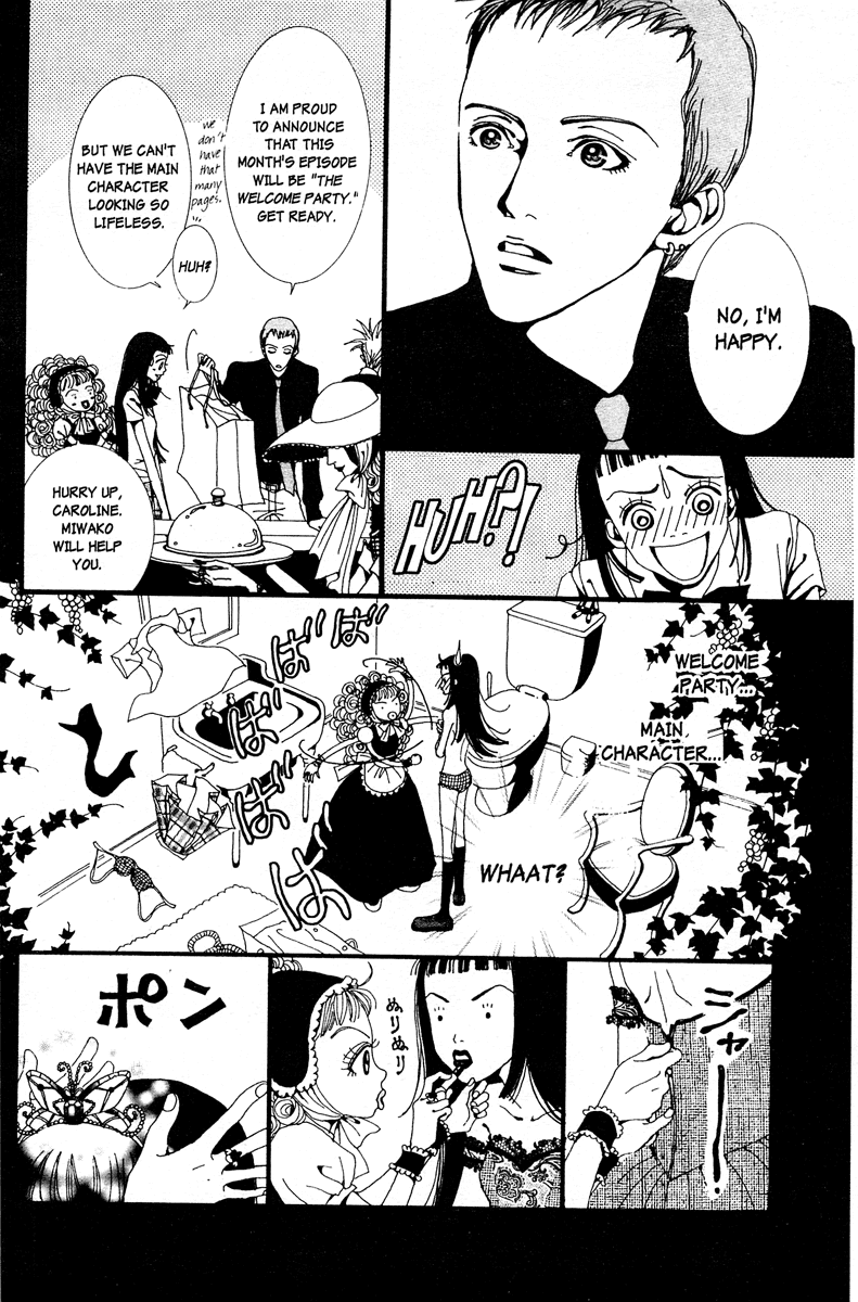 Paradise Kiss Chapter 5 page 4 - Chapter 5