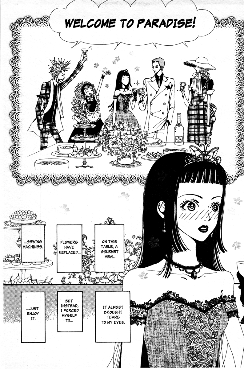 Paradise Kiss Chapter 5 page 5 - Chapter 5