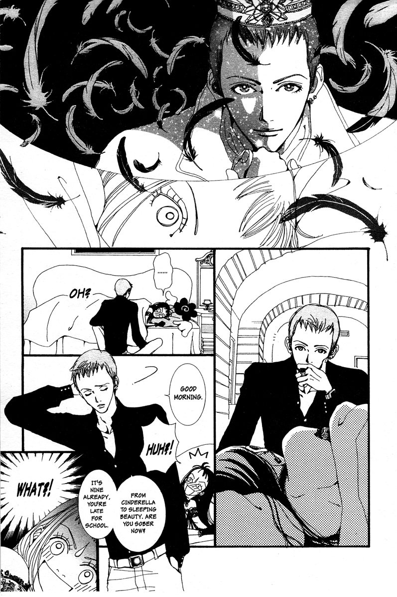 Paradise Kiss Chapter 5 page 9 - Chapter 5