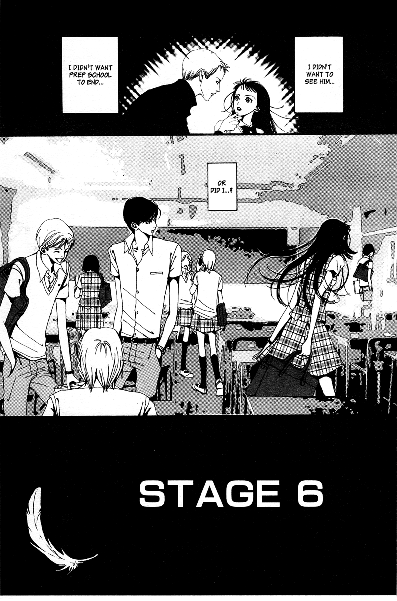 Paradise Kiss Chapter 6 page 1 - Chapter 6