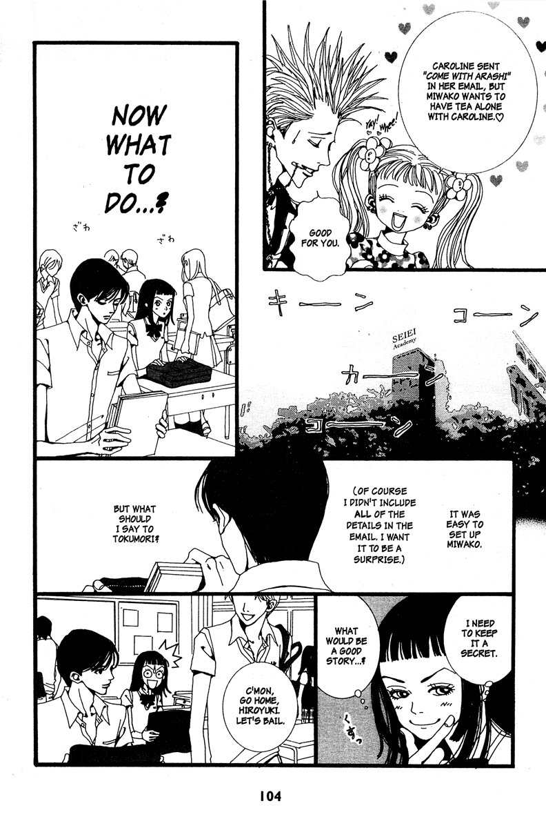Paradise Kiss Chapter 6 page 10 - Chapter 6