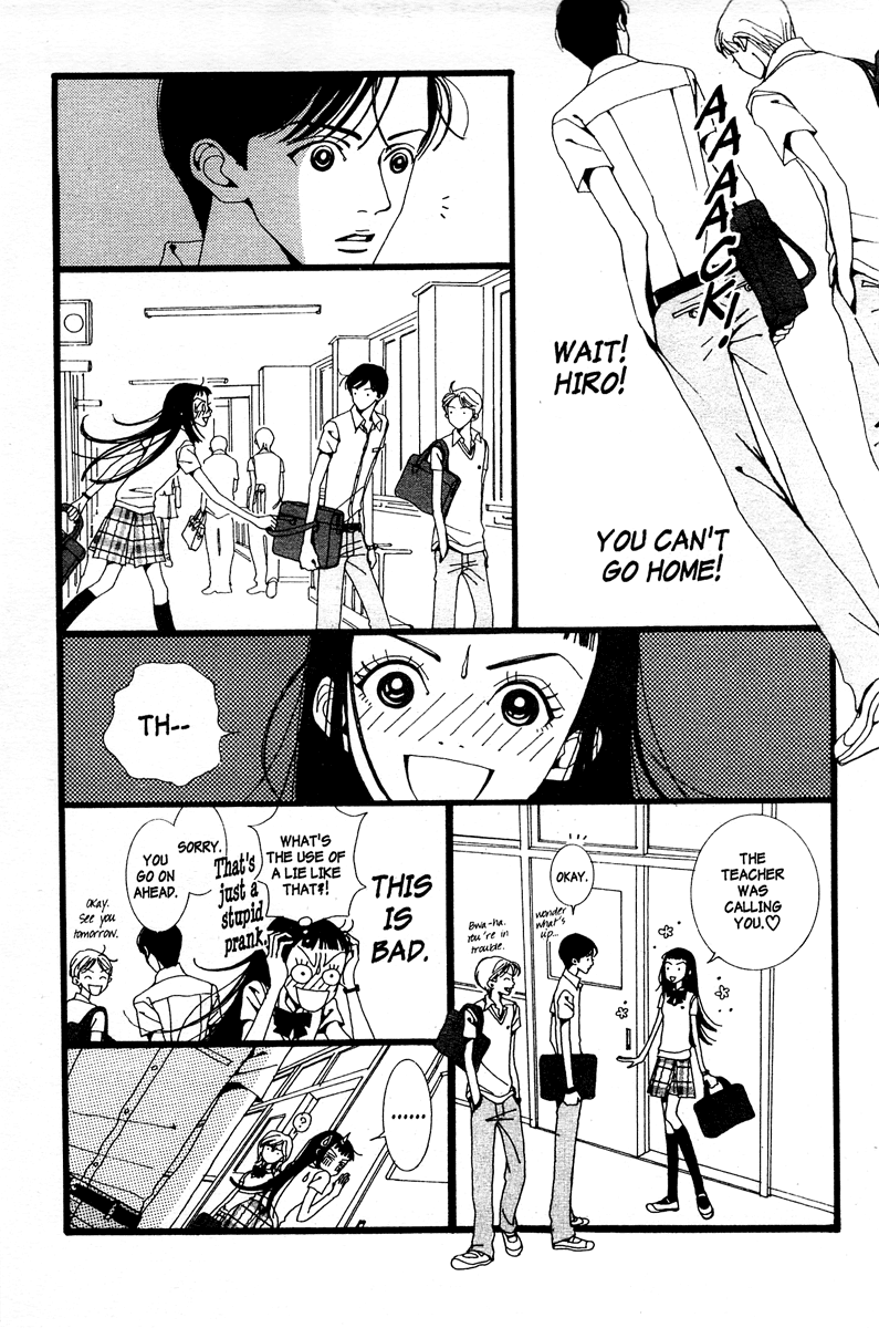 Paradise Kiss Chapter 6 page 11 - Chapter 6