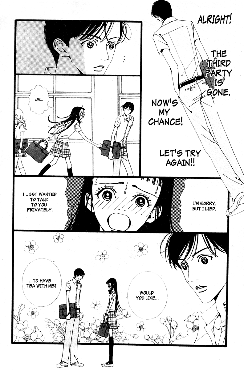 Paradise Kiss Chapter 6 page 12 - Chapter 6
