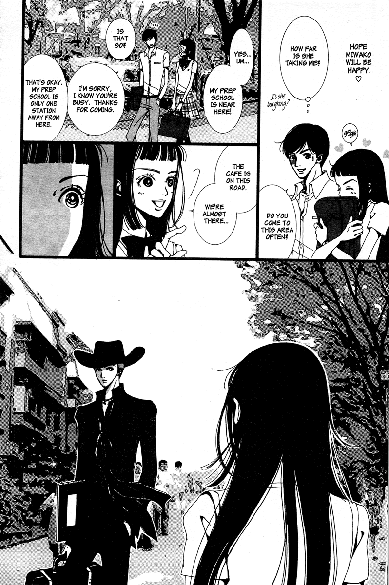 Paradise Kiss Chapter 6 page 14 - Chapter 6