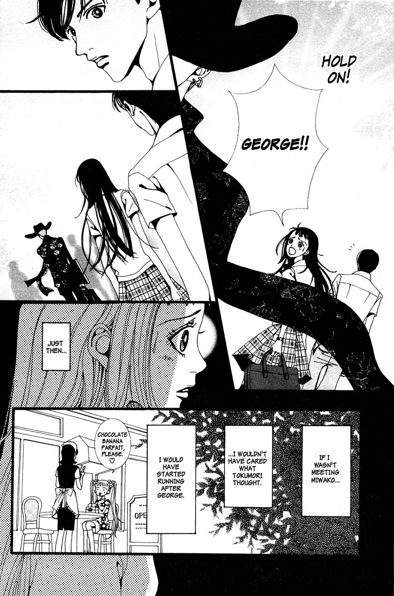 Paradise Kiss Chapter 6 page 16 - Chapter 6