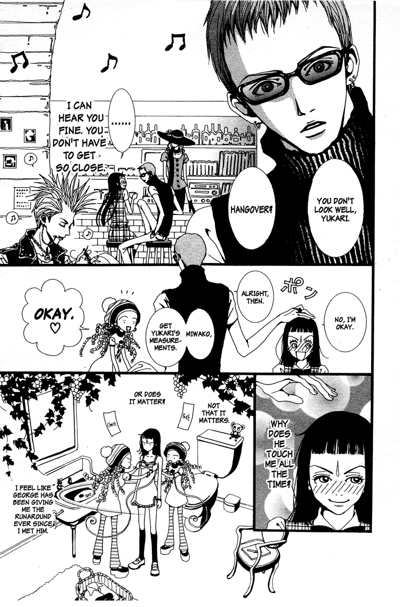 Paradise Kiss Chapter 6 page 2 - Chapter 6
