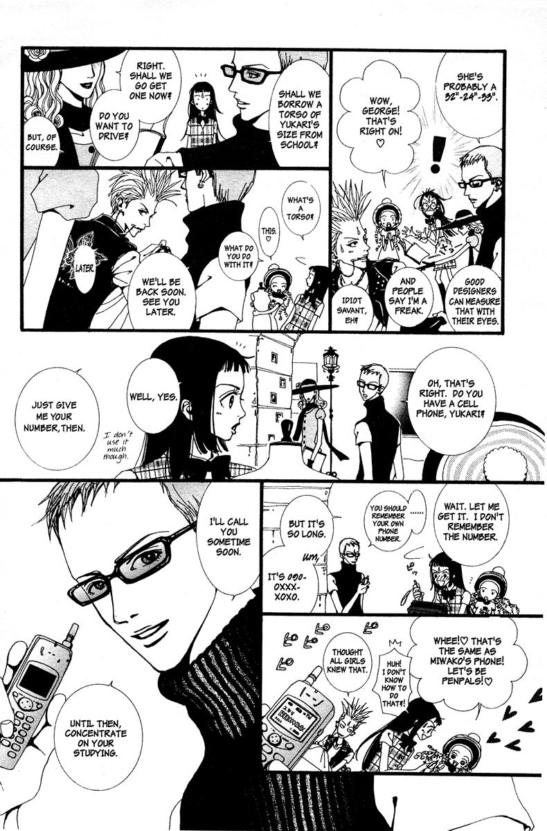 Paradise Kiss Chapter 6 page 4 - Chapter 6