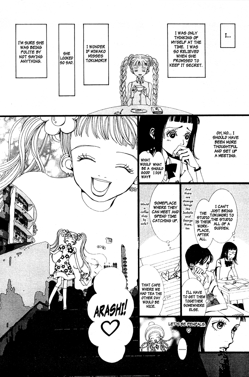 Paradise Kiss Chapter 6 page 8 - Chapter 6