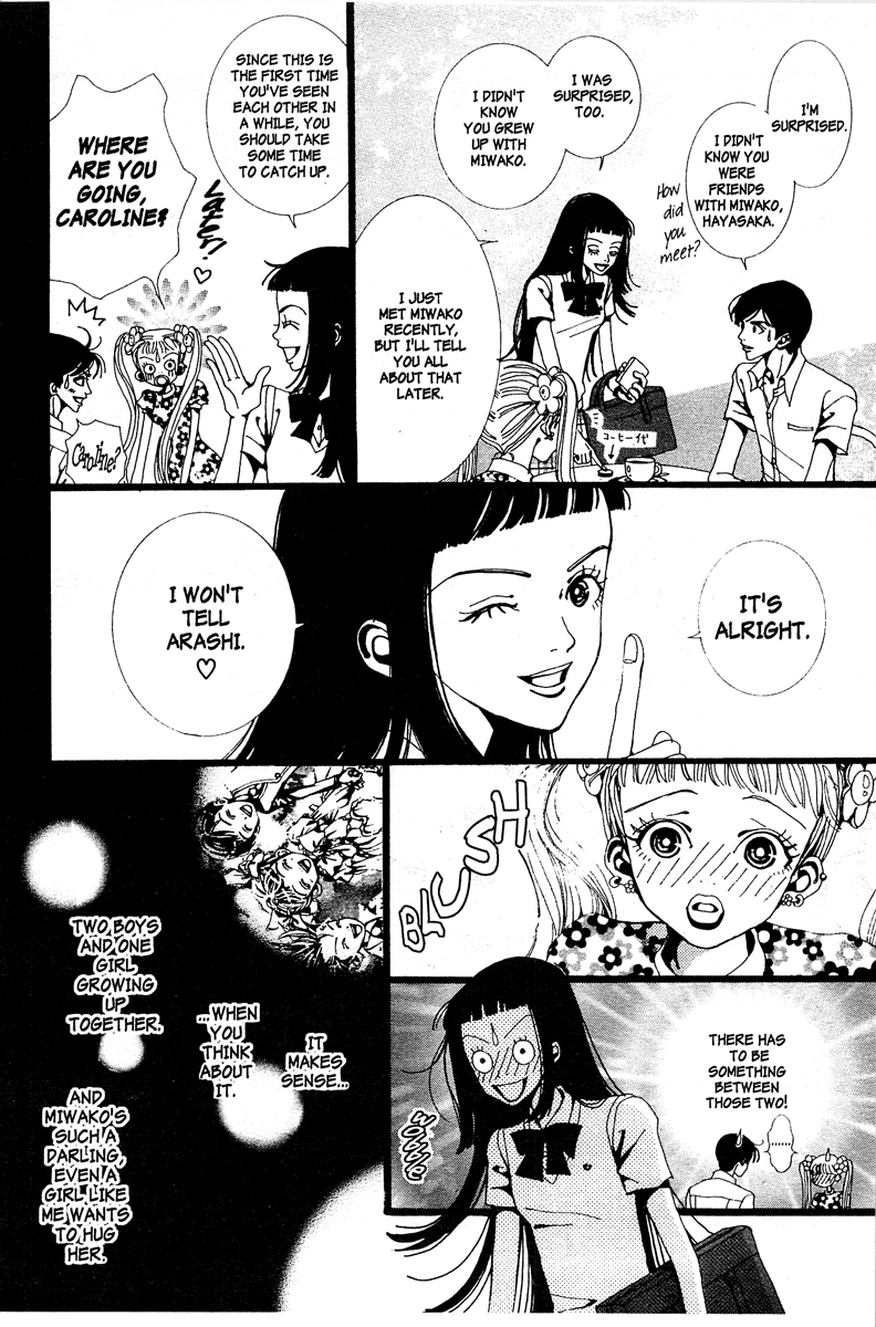 Paradise Kiss Chapter 7 page 10 - Chapter 7