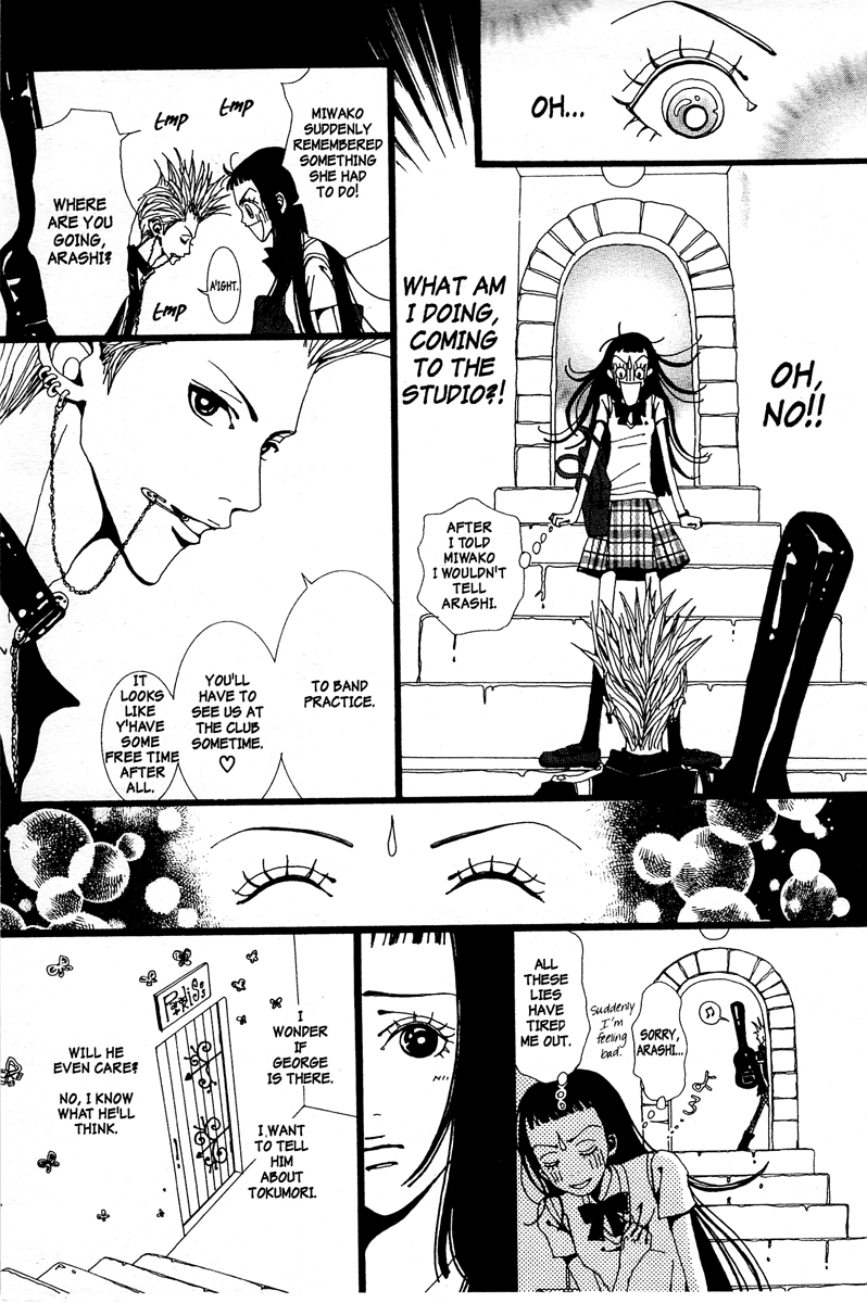 Paradise Kiss Chapter 7 page 13 - Chapter 7