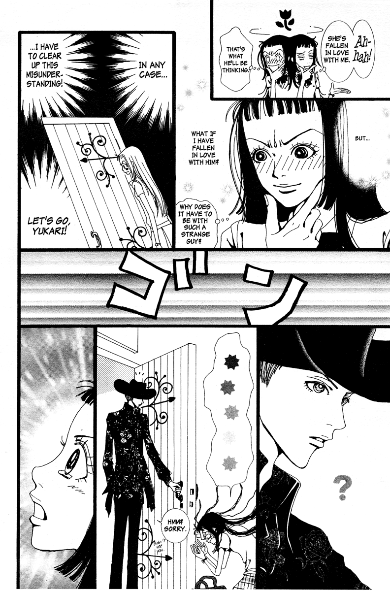 Paradise Kiss Chapter 7 page 14 - Chapter 7