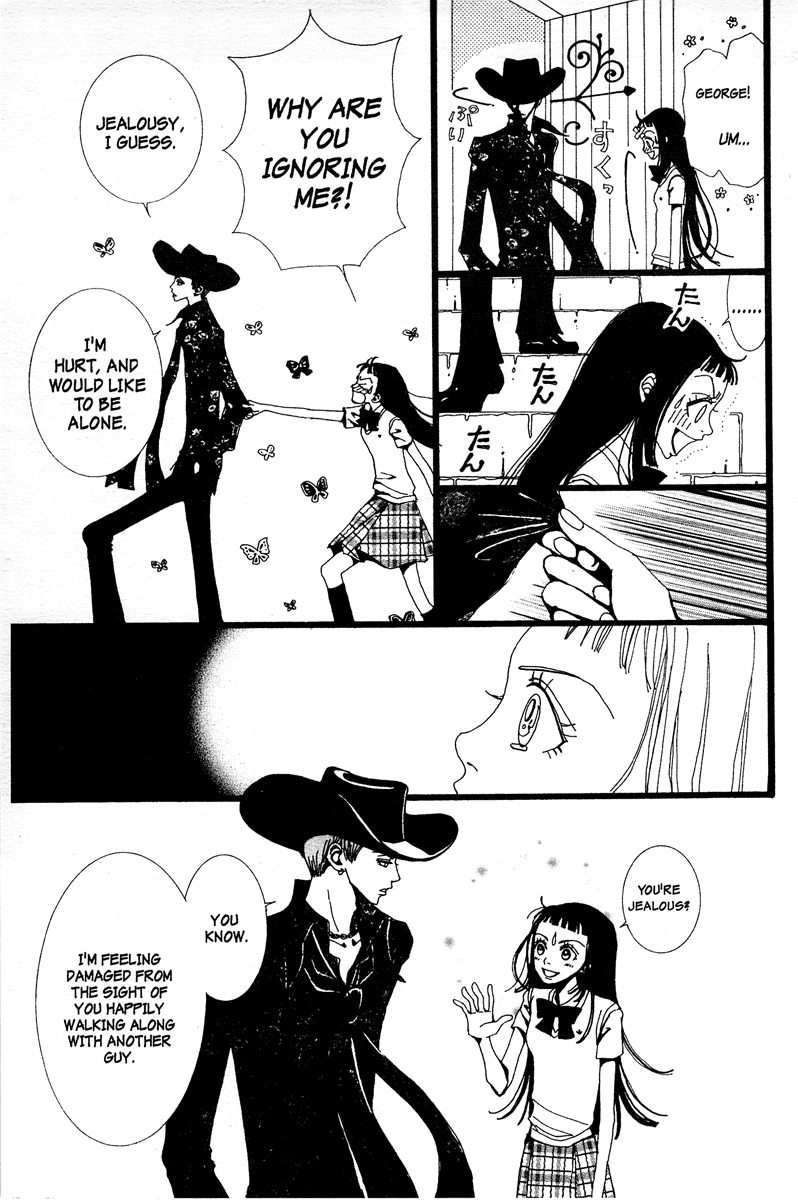 Paradise Kiss Chapter 7 page 15 - Chapter 7
