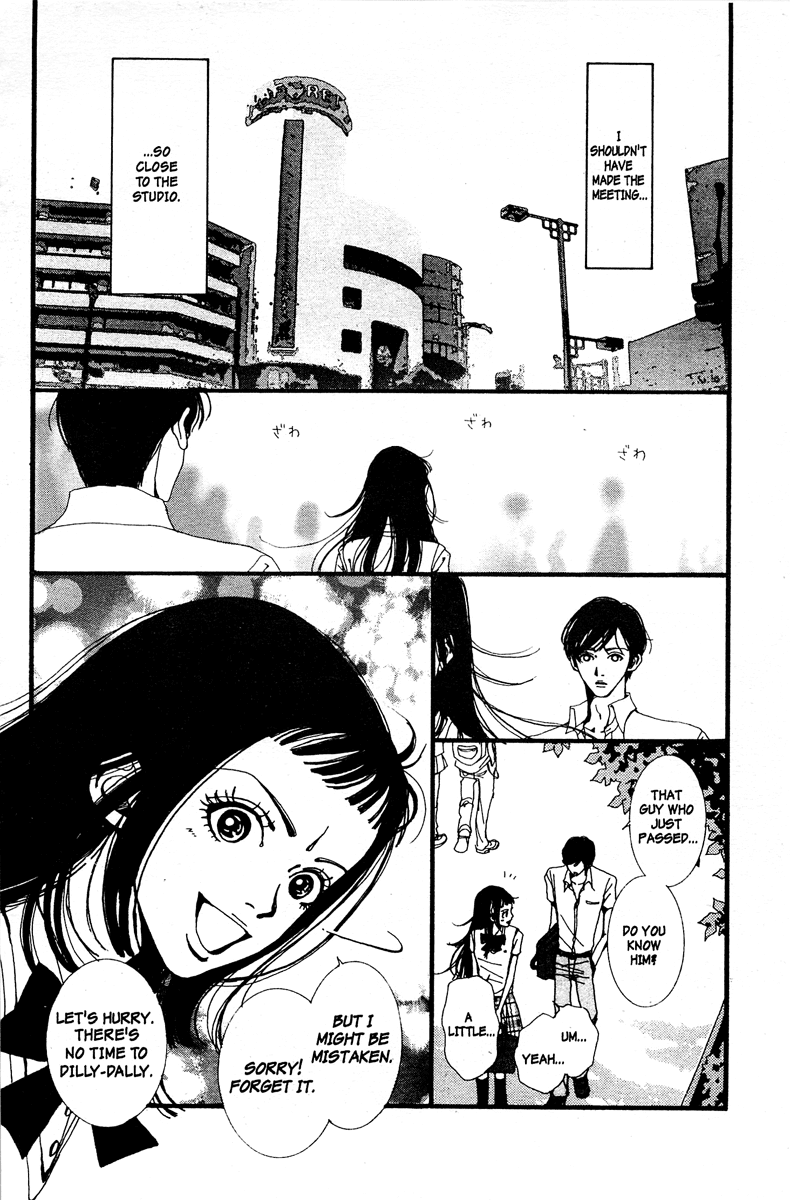 Paradise Kiss Chapter 7 page 2 - Chapter 7