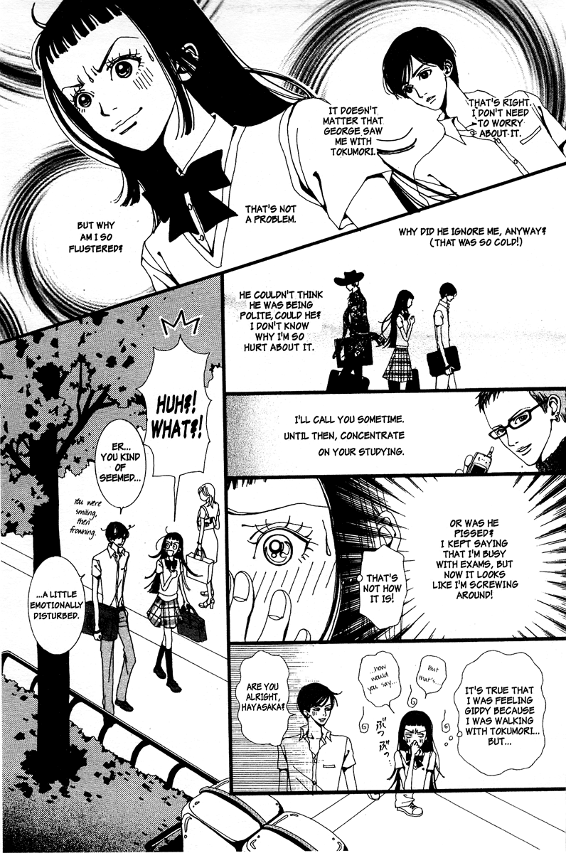 Paradise Kiss Chapter 7 page 3 - Chapter 7