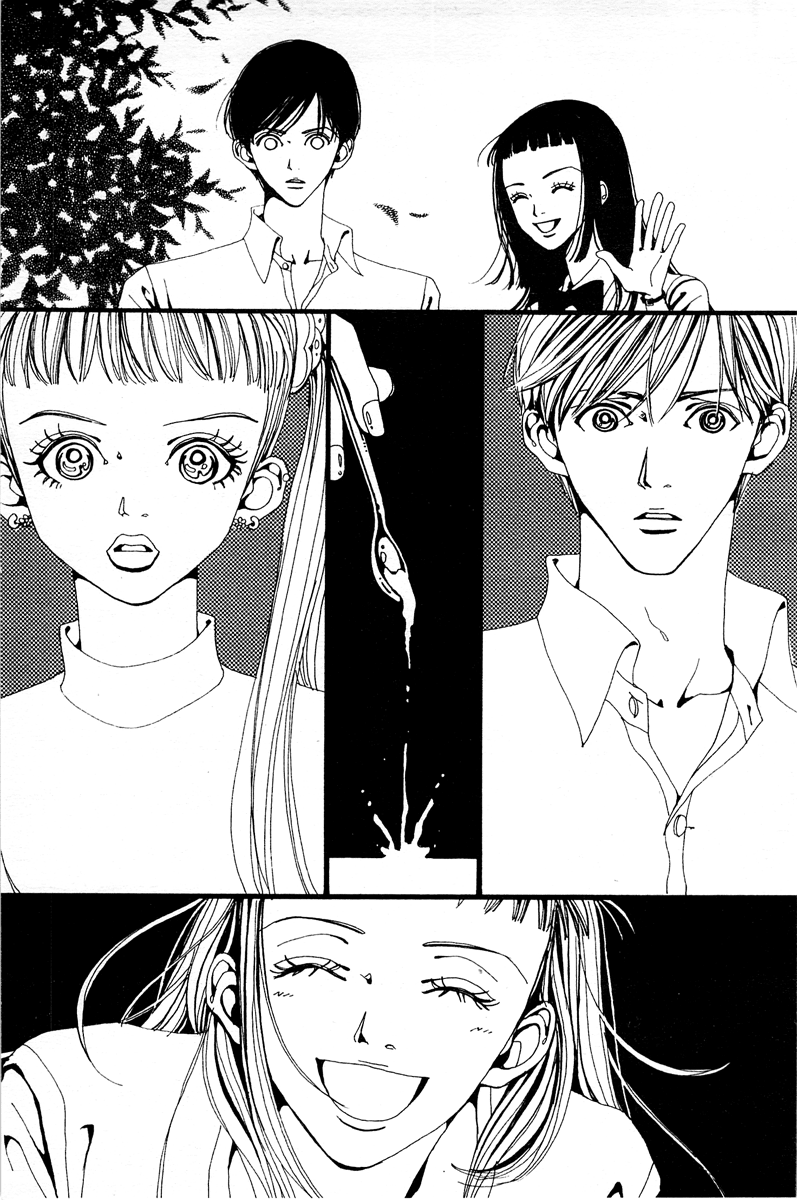Paradise Kiss Chapter 7 page 7 - Chapter 7