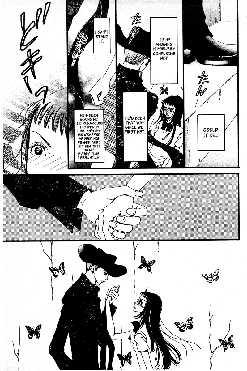 Paradise Kiss Chapter 8 page 11 - Chapter 8