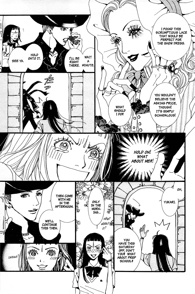 Paradise Kiss Chapter 8 page 15 - Chapter 8
