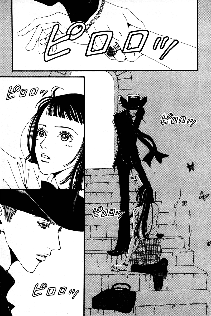 Paradise Kiss Chapter 8 page 7 - Chapter 8