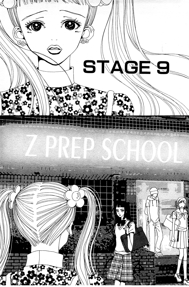 Paradise Kiss Chapter 9 page 1 - Chapter 9
