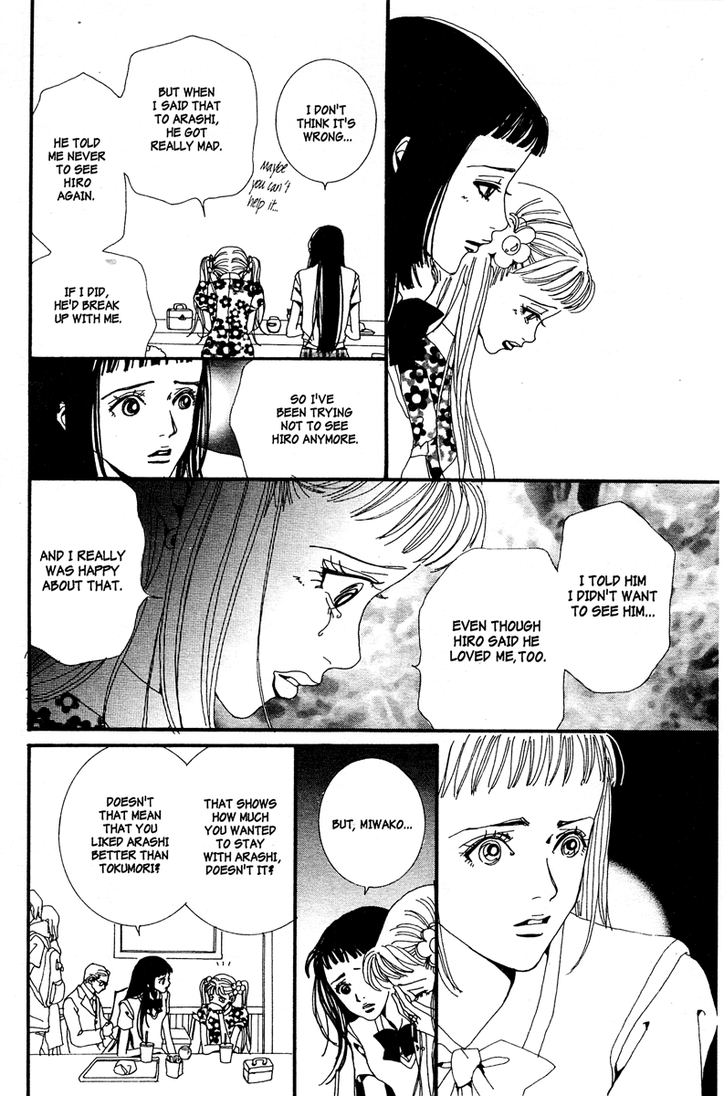 Paradise Kiss Chapter 9 page 10 - Chapter 9