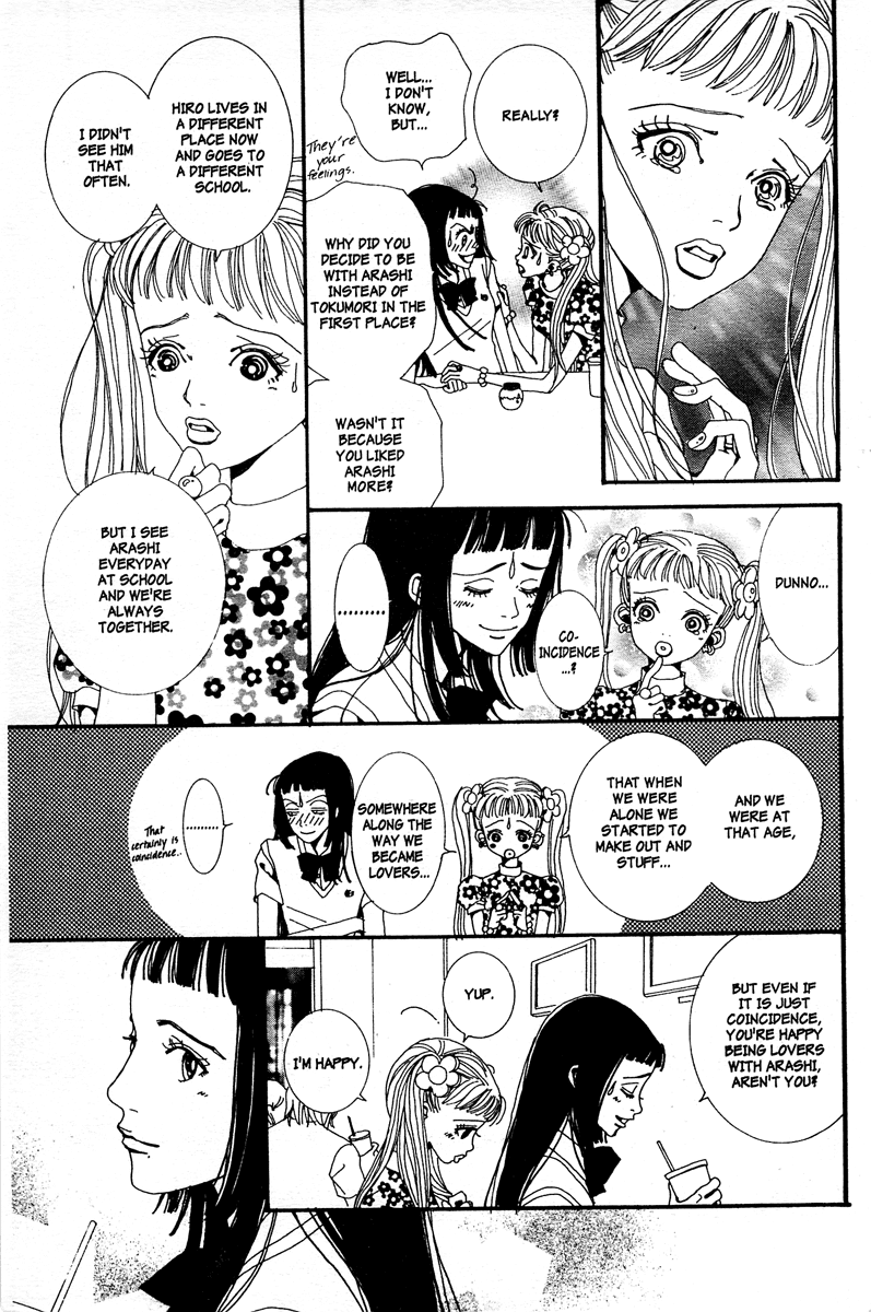 Paradise Kiss Chapter 9 page 11 - Chapter 9