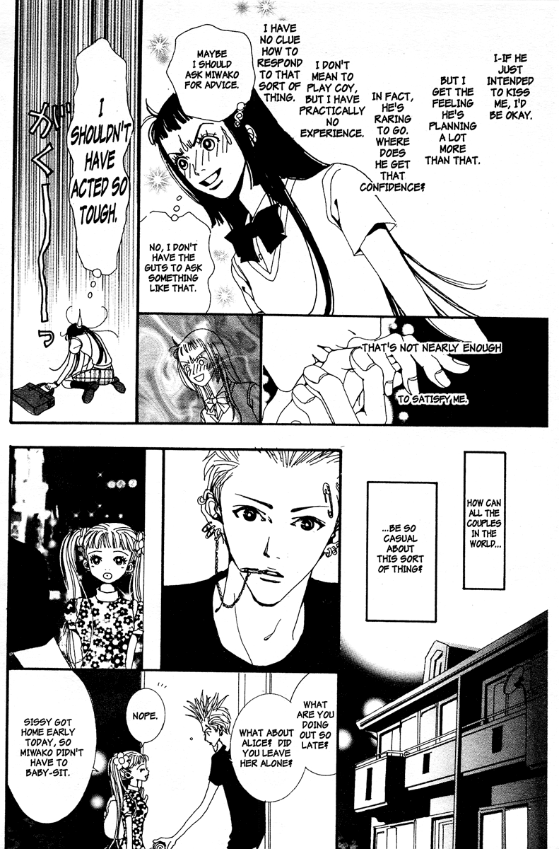 Paradise Kiss Chapter 9 page 14 - Chapter 9