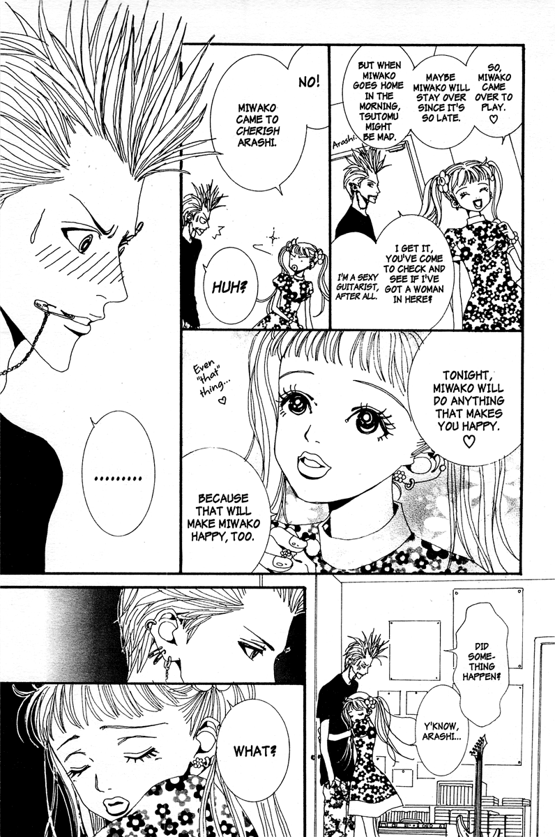 Paradise Kiss Chapter 9 page 15 - Chapter 9