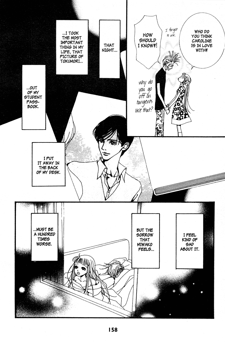 Paradise Kiss Chapter 9 page 16 - Chapter 9