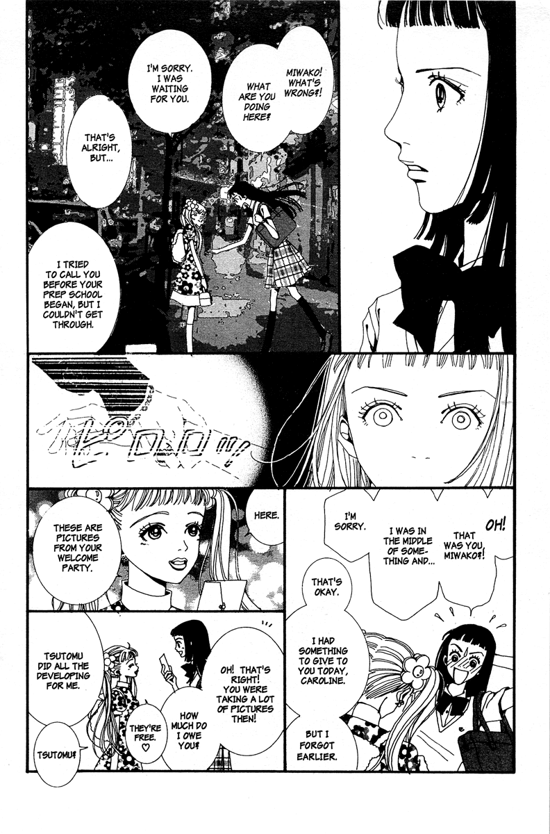 Paradise Kiss Chapter 9 page 2 - Chapter 9