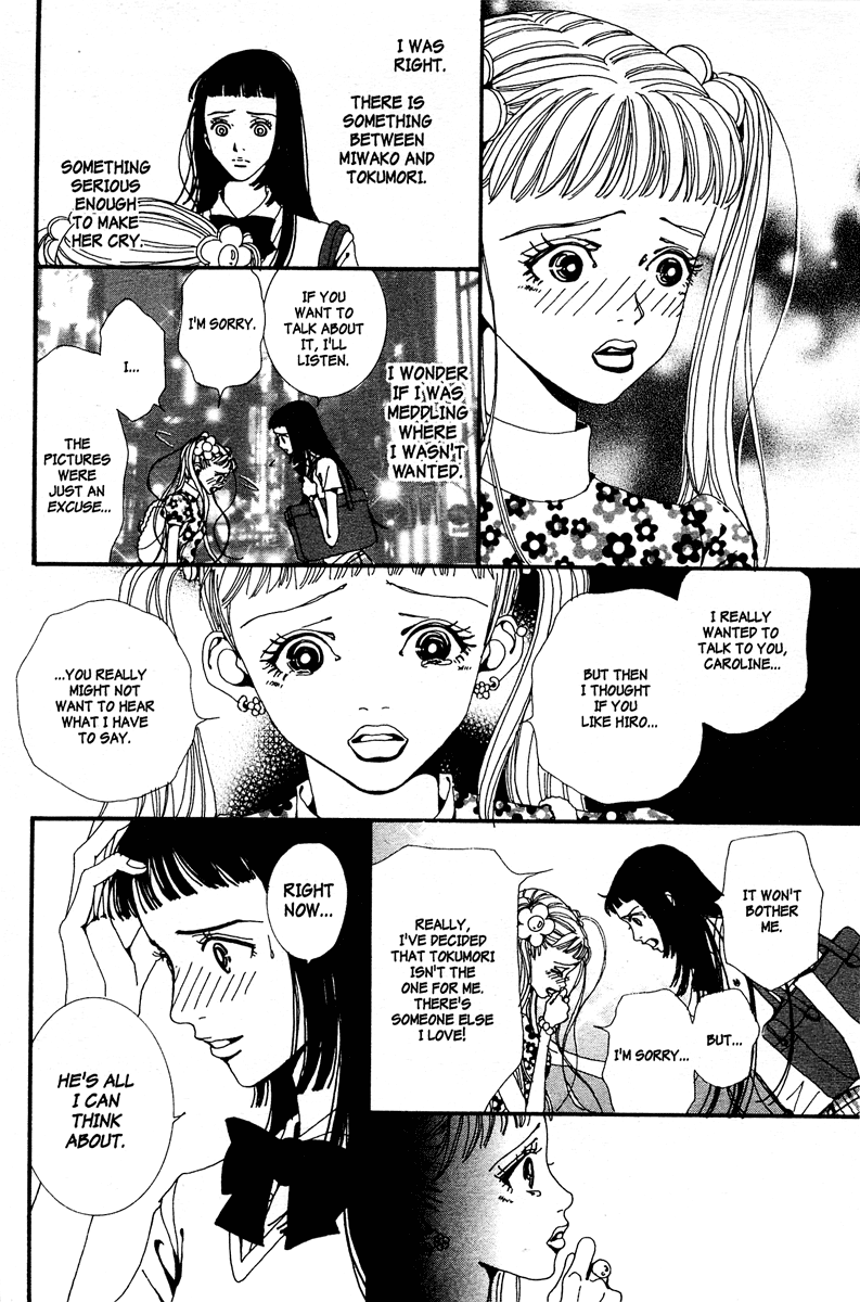 Paradise Kiss Chapter 9 page 4 - Chapter 9
