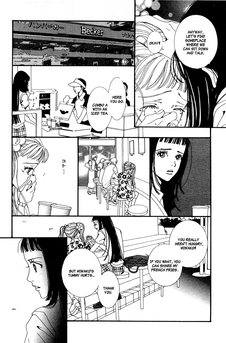 Paradise Kiss Chapter 9 page 6 - Chapter 9