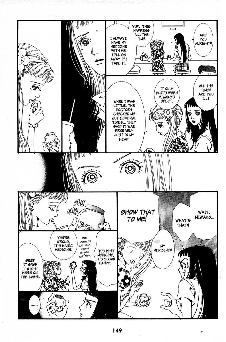 Paradise Kiss Chapter 9 page 7 - Chapter 9
