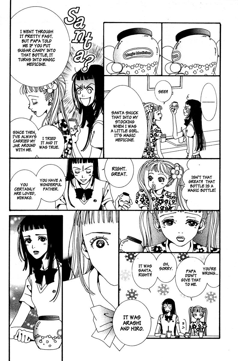 Paradise Kiss Chapter 9 page 8 - Chapter 9
