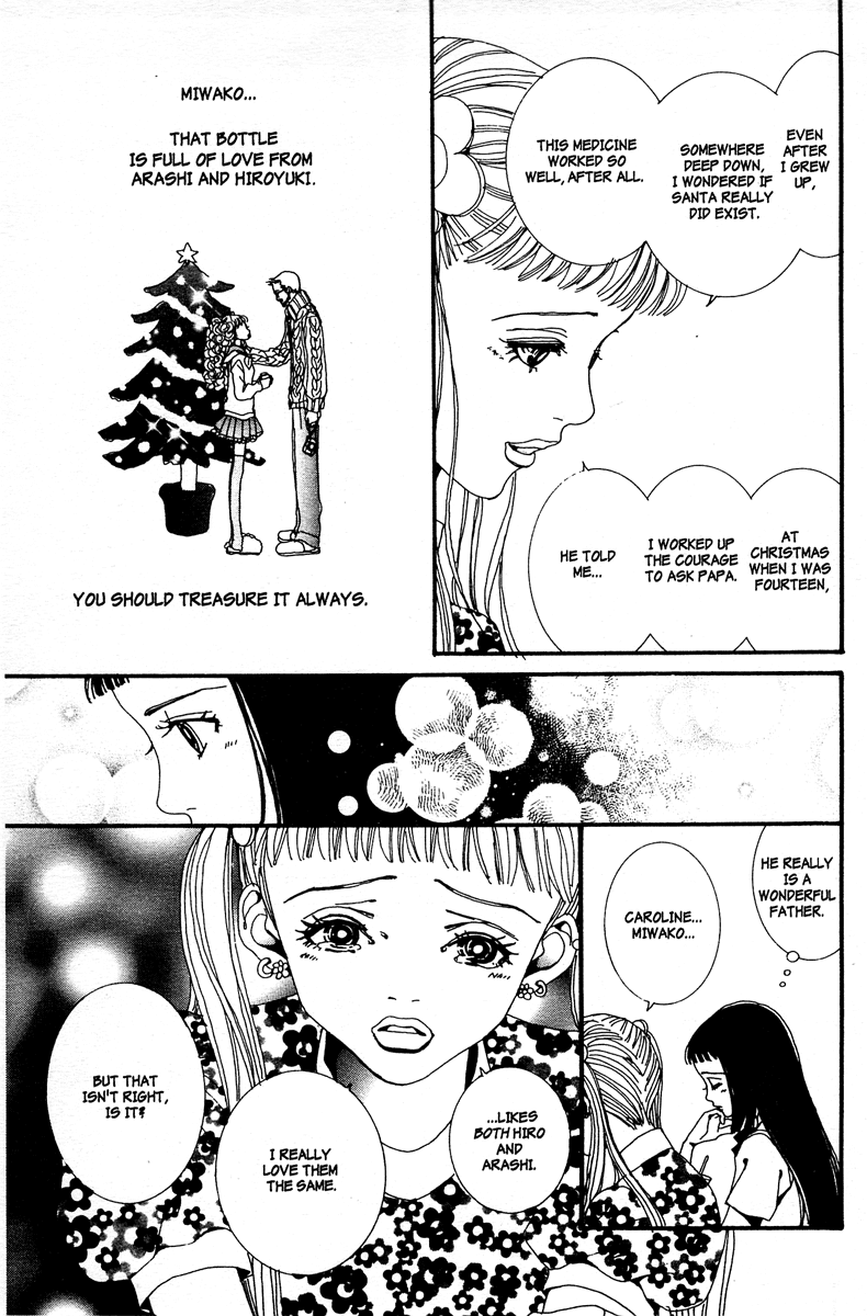Paradise Kiss Chapter 9 page 9 - Chapter 9