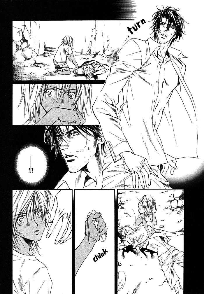 Paradise Lost Chapter 2 page 4 - Chapter 2
