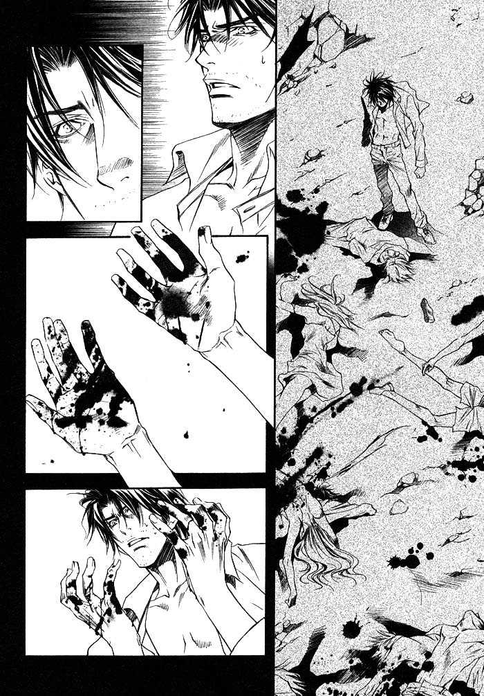 Paradise Lost Chapter 2 page 6 - Chapter 2