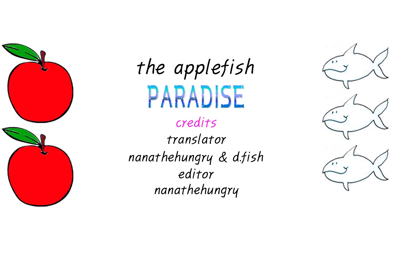 Paradise (Miso) Chapter 0 page 13 - Chapter 0 : Prologue