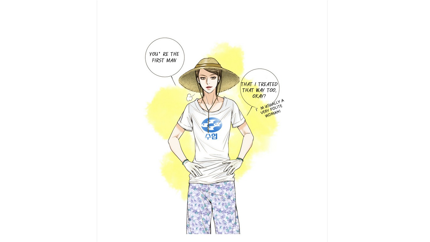Paradise (Miso) Chapter 0 page 4 - Chapter 0 : Prologue